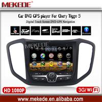 MEKEDE car 2014 Chery Tiggo 5 Car DVD Player GPS Navigator 8''touch screen with Radio/Ipod/ATV/Bluetooth