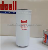 Heavy Duty Filter-Fuel Filter-D200-1105140