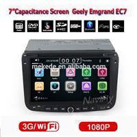 Two din 7'' car multimedia player for Geely Emgrand EC7 support dvd gps radio ATV ipod 3G wifi