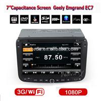 7inch Capacitive screen car Radio device for Emgrand EC7 2012 with DVD player gps navigator