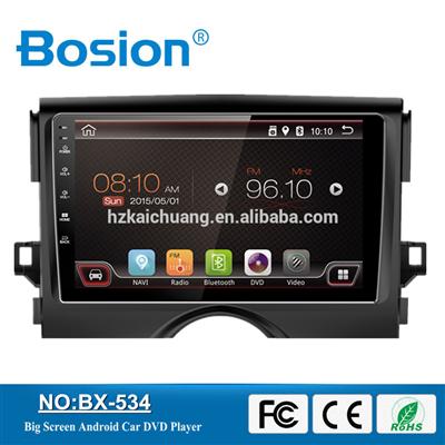 New Arrived Reasonable Price 4 Core Double Din Android Car DVD Player for Toyota Reiz Multimedia With 3G and Rear Camera Input