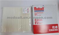 Cabin Filter 6R0819653