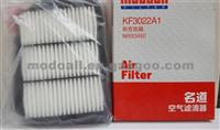 Air Filter 90653450