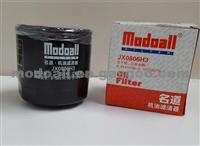 Oil Filter 8-94414796-3, 1012160 TA