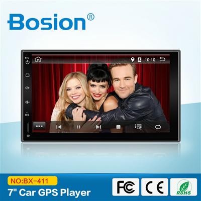 7" Universal LCD Touch Screen Remote Control Android GPS Navi Car DVD Player with FM Radio RDS