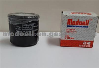 Oil Filter KM376QC-1012100