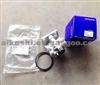 VOLVO Penta Fuel Filter Head 11110702