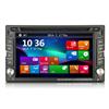 Touch Screen Car DVD Player Car Audio Video for Suzuki Grand Vitara with GPS