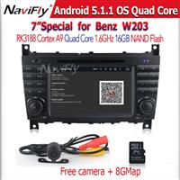 Factory price +RK3188 android 5.1.1 Quad Core CAR DVD player GPS Navigation For Mercedes-Ben-z W203,2004-2007),(W209,2004-2005