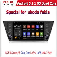 HD 1024*600 Quadcore 2 din car multimedia DVD radio GPS Navigation car dvd for skoda fabia car audio stereo Android 5.1.1