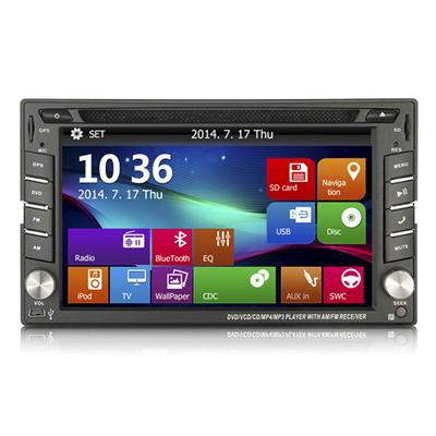 2Din Universal 6.2 inch Car DVD with Bluetooth/USB/SD/TV/GPS