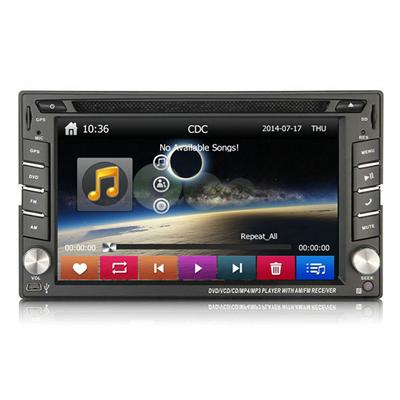 China Wholesale Windows CE 6.0 System Dashboard 2 Din Radio Car DVD GPS