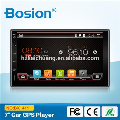 Bosion Factory Design Universal No Dvd Solt Android Box Car DVD With Wifi And 3G