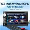 Universal Cool Touch Screen Car Multimedia Without GPS