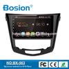 Double Din Full Touch Screen Android Car DVD Player for X-trail Car Radio Navigation with OBD And Coloful LED