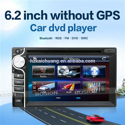 Universal NO GPS TV Spport Radio 2 Din Car Audio Video Entertainment With Bluetooth