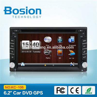 Bosion Remote Control 6.2"Cheap 2Din Universal Car Audio Video Entertainment With GPS System