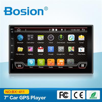 Bosion July New updated Android Car DVD Radio for Ceed Car Radio GPS Multimedia Player with 3g and Bluetooth