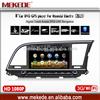 car multimedia player for hyundai elantra 2016 with 8&quot; Screen Size and CE/ROHS Certification car dvd multimedia player