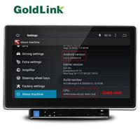 10.1inch HD touch screen double din car multimedia player with CD DVD gps