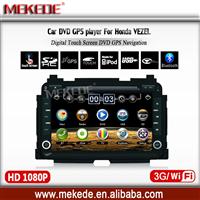 MEKEDE 8''inch screen car dvd GPS navigation player for honda vezel car radio stereo with BT TV ipod