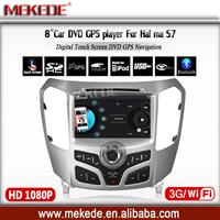 MEKEDE Car Multimedia player for Haima S7 ith BT/GPS/3G wifi/RADIO/DVD, car accessories for Haima S7