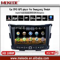 MEKEDE car tape recorder player for Ssangyong Tivolan with radio BT SWC RDS GPS navigation