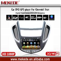 MEKEDE Stable Performance 8 inch Car DVD GPS Navigation for Chevrolet Trax Tracker 2015 Dual Care