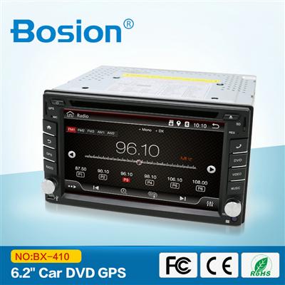 Touch Screen Special Car Dvd For Honda City Spare Part With Bluetooth