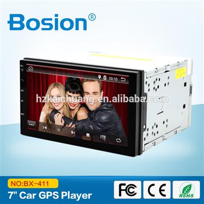 Boison Steering Wheel Control Android Sunny DVD Player With GPS Navigation System Bluetooth 3G Wifi