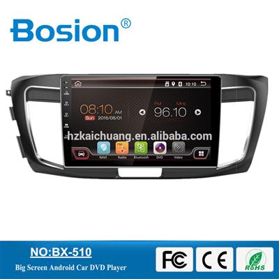 Bosion New Arrived Android 10.1inch Car DVD Touch Screen GPS Navigation With Bluetooth and Wifi