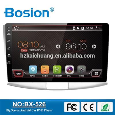 10.1Inch magotan Android 4.4.4 Dual Core Car DVD Player Car Radio GPS Navigation System with Wifi and 3G