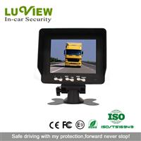 12-24V 5 inch TFT Color Display Car Monitor for Vehicle Security System