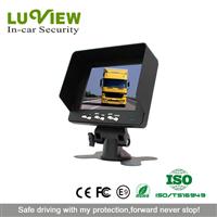 12-24V 5 inch Digital Car Reverse Monitor for Vehicle Safety Driving System