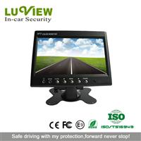 7 inch TFT Color Screen Car Monitor for Truck Blind Spot Security System