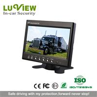 7 inch TFT Color Car Stand-alone Monitor for Truck Blind Spot Security System