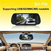 China Cheap 7inch Outside Rear View Mirror Car Monitor