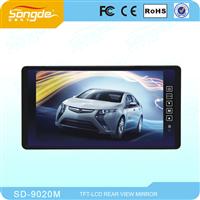 Dual Video 9inch Truck Rearview Mirror Car Monitor