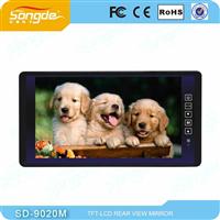 High Definition 9inch Car Rearview Mirror Parking Senor