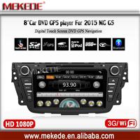 MEKEDE high quality car dvd player gps navigator for MG GS 2015 with Multilingual menu