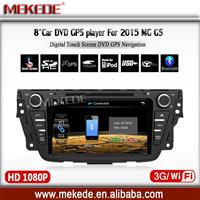 8inch car gps navigator dvd player for MG GS support radio bt 3g wifi ipod atv