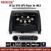 China Factory sales From MEKEDE car multimedia player for MG3 With GPS Radio DVD ipod ATV 3G BT
