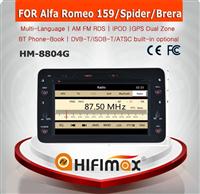 HIFIMAX red power car audio For ALFA ROMEO 159 Sportwagon fm stereo receiver with car dvr camera