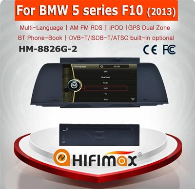 HIFIMAX WIN CE 6.0 Car DVD GPS For BMW 5 series F10 2013 Car DVD Player GPS Navigation System