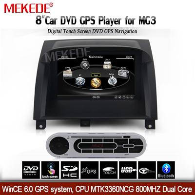 car radio for MG3 car radio support dvd player radio gps navigation 3g wifi 1080P MKD-10