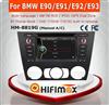 HIFIMAX Bluetooth for Car Stereo for BMW E90 (2005-2012) Saloon,(For Manual Air Conditioner)