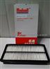 Air Filter RF2A-13-Z40
