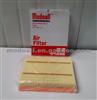 Air Filter DS73-9601-AC