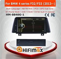 HIFIMAX WIN CE 6.0 Car radio audio stereo For BMW 1 series F20 (2011--) Car DVD player GPS navigation system