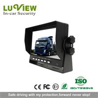 7 inch 2-CH Digital Car Reverse Monitor for Vehicle Blind Spot Security System